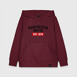 Толстовка детская хлопковая FC Manchester United Est. 1878, цвет: меланж-бордовый