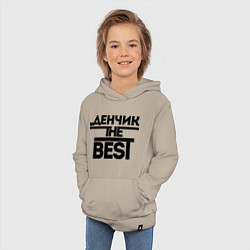 Толстовка детская хлопковая Денчик the best, цвет: миндальный — фото 2