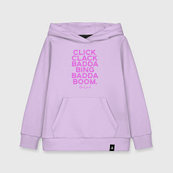 Толстовка детская хлопковая Click Clack Black Pink, цвет: лаванда