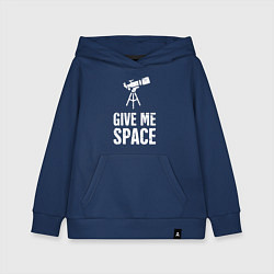 Толстовка детская хлопковая Give me Space, цвет: тёмно-синий