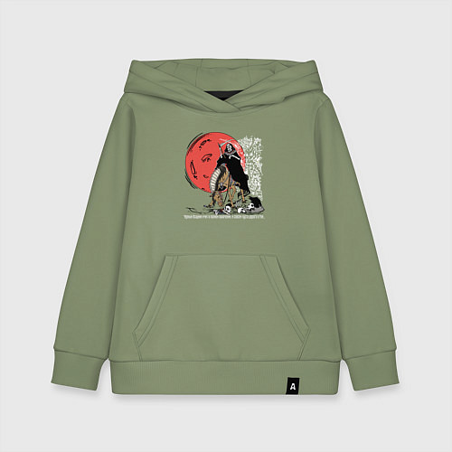 Детская толстовка-худи Темный всадник / Авокадо – фото 1