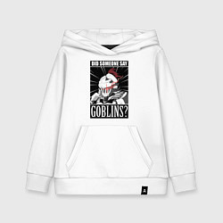 Толстовка детская хлопковая Убийца гоблинов 9, цвет: белый