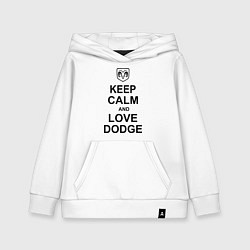 Толстовка детская хлопковая Keep Calm & Love Dodge, цвет: белый