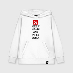 Толстовка детская хлопковая Keep Calm & Play Dota, цвет: белый