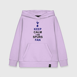 Толстовка детская хлопковая Keep Calm & Spurs fan, цвет: лаванда
