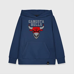 Толстовка детская хлопковая Gangsta Bulls, цвет: тёмно-синий