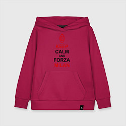 Детская толстовка-худи Keep Calm & Forza Milan