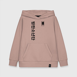 Детская толстовка-худи BTS Korea