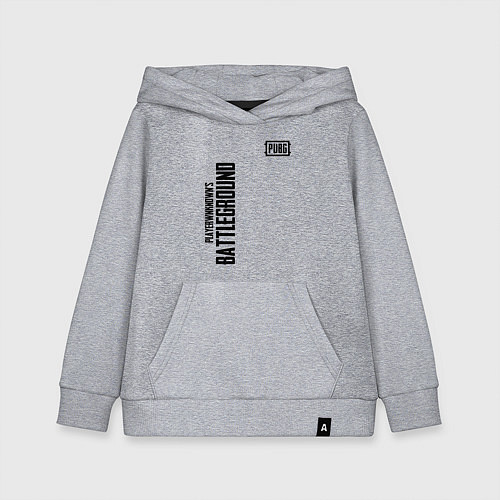 Детская толстовка-худи PUBG / Меланж – фото 1