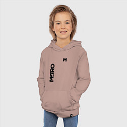 Толстовка детская хлопковая METRO M, цвет: пыльно-розовый — фото 2