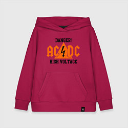 Толстовка детская хлопковая AC/DC: High Voltage, цвет: маджента