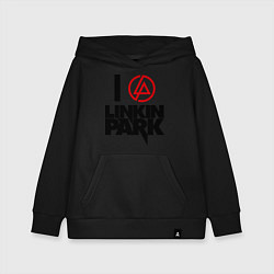 Толстовка детская хлопковая I love Linkin Park, цвет: черный