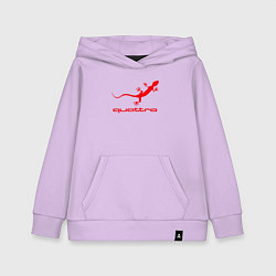 Толстовка детская хлопковая AUDI, цвет: лаванда