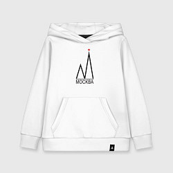 Толстовка детская хлопковая Москва-чёрный логотип-2, цвет: белый