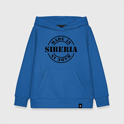 Толстовка детская хлопковая Made in Siberia, цвет: синий