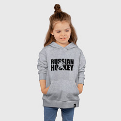 Толстовка детская хлопковая Russian Hockey, цвет: меланж — фото 2