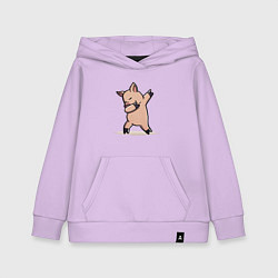 Толстовка детская хлопковая Dabbing Pig, цвет: лаванда