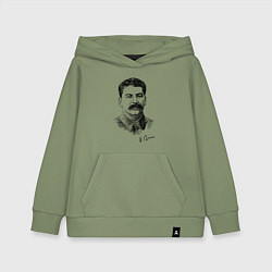 Толстовка детская хлопковая Товарищ Сталин, цвет: авокадо