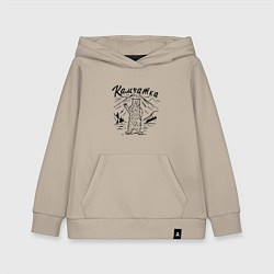 Толстовка детская хлопковая Камчатка, цвет: миндальный