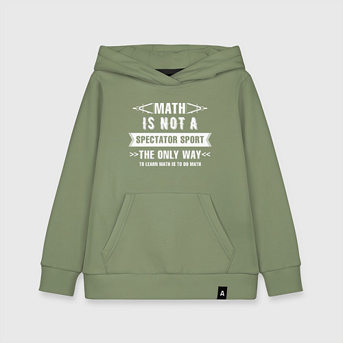 Детская толстовка-худи Math / Авокадо – фото 1