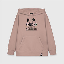 Толстовка детская хлопковая Fencing, цвет: пыльно-розовый