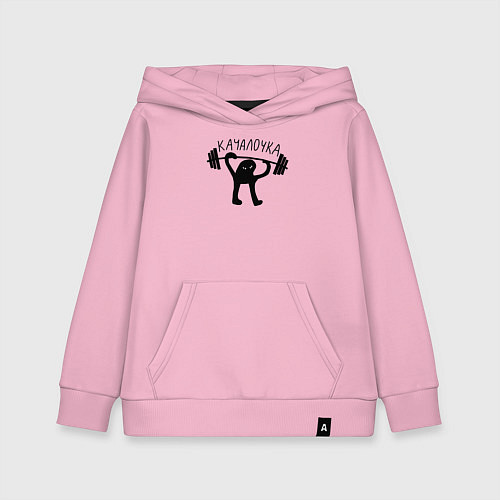 Детская толстовка-худи Качалочка / Светло-розовый – фото 1