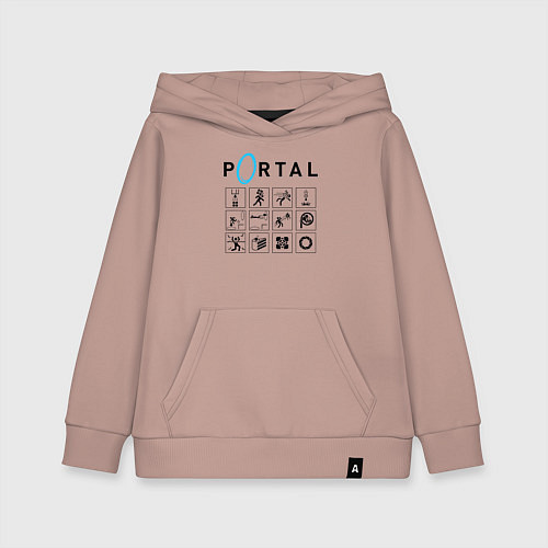 Детская толстовка-худи PORTAL / Пыльно-розовый – фото 1