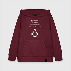Толстовка детская хлопковая ASSASSINS CREED, цвет: меланж-бордовый