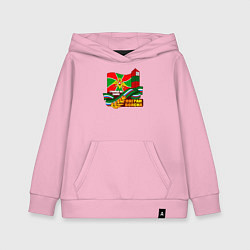 Толстовка детская хлопковая Погран Войска, цвет: светло-розовый