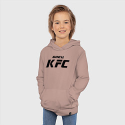 Толстовка детская хлопковая Боец KFC, цвет: пыльно-розовый — фото 2
