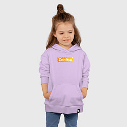 Толстовка детская хлопковая ZENITSU, цвет: лаванда — фото 2