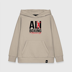 Толстовка детская хлопковая Muhammad Ali, цвет: миндальный