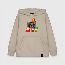 Толстовка детская хлопковая South Park, цвет: миндальный