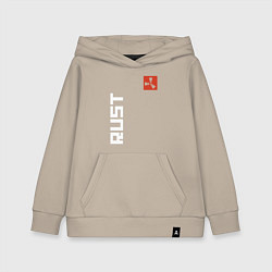 Толстовка детская хлопковая RUST, цвет: миндальный