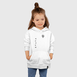Толстовка детская хлопковая ВЕДЬМАК, цвет: белый — фото 2