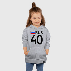 Толстовка детская хлопковая RUS 40, цвет: меланж — фото 2