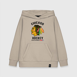 Толстовка детская хлопковая CHICAGO BLACKHAWKS NHL, цвет: миндальный