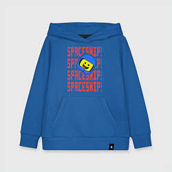 Толстовка детская хлопковая Spaceship, цвет: синий