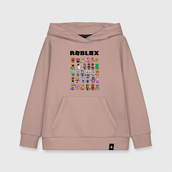 Толстовка детская хлопковая ROBLOX PIGGY, цвет: пыльно-розовый
