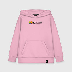 Толстовка детская хлопковая Barcelona FC, цвет: светло-розовый