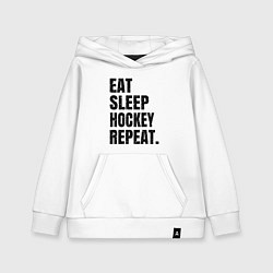 Толстовка детская хлопковая EAT SLEEP HOCKEY REPEAT, цвет: белый