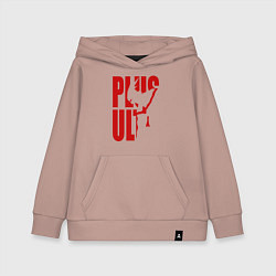 Детская толстовка-худи PLUS ULTRA