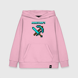 Толстовка детская хлопковая Minecraft, цвет: светло-розовый