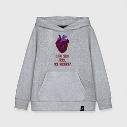 Толстовка детская хлопковая Bring Me The Horizon 2D Сердце, цвет: меланж