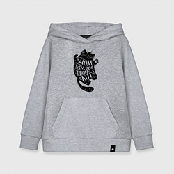 Детская толстовка-худи Дом там где твой кот