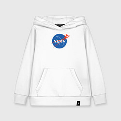 Толстовка детская хлопковая Nerv, цвет: белый