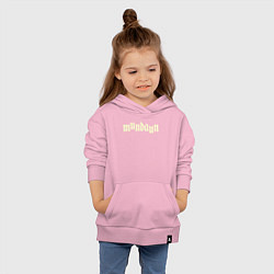 Толстовка детская хлопковая Mundaun, цвет: светло-розовый — фото 2