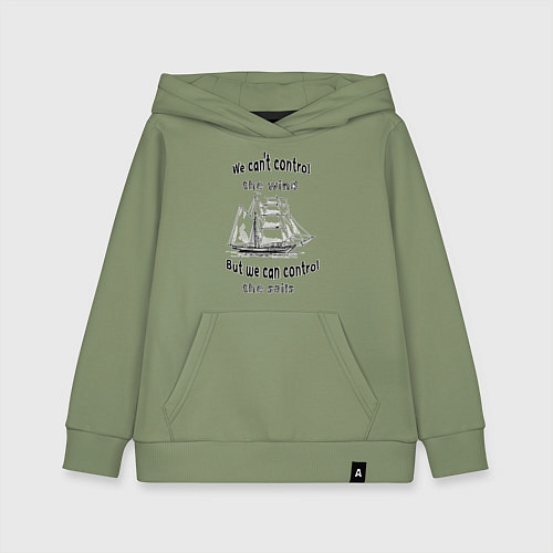 Детская толстовка-худи Парусник / Авокадо – фото 1
