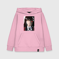 Толстовка детская хлопковая Юмеко Джабами Какэгуруи Z, цвет: светло-розовый