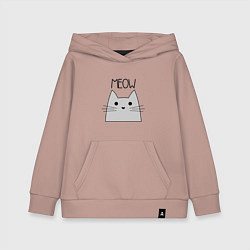 Толстовка детская хлопковая Котик - Мяу, цвет: пыльно-розовый